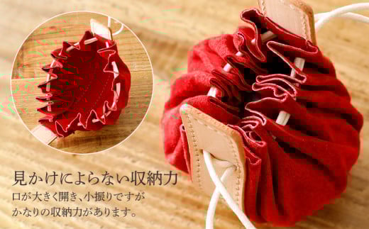 ピッコロ（巾着型小物入れ）（スエード・レッド）　BK031