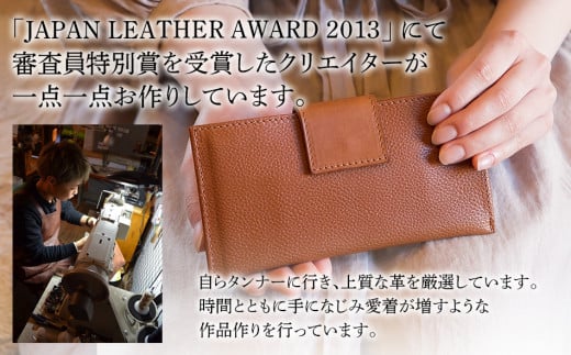 ※こちらはオイルブラウンのイメージです