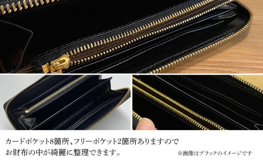 ラウンドジップ長財布（迷彩型押し・ブラック）　BK081