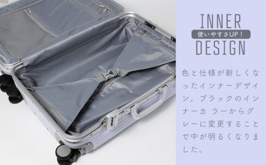 [PROEVO]アルミフレーム スーツケース ストッパー付き 機内持ち込み S (エンボス/ライラック) [12001S] 福岡県 大木町 株式会社 レクサス AY359 Sサイズ/ライラック