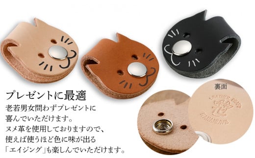 コード犬の『ねこバージョン』コード猫　BK128