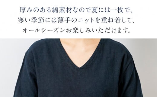 手染めコットンセンターギャザーワンピース BLACK（泥藍染）　AO064