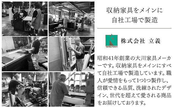 スタイリッシュ無垢テーブル6人掛け 200×100×H70（ウォールナット）【北海道・東北・沖縄・離島不可】CN119 W200×D100×H70cm