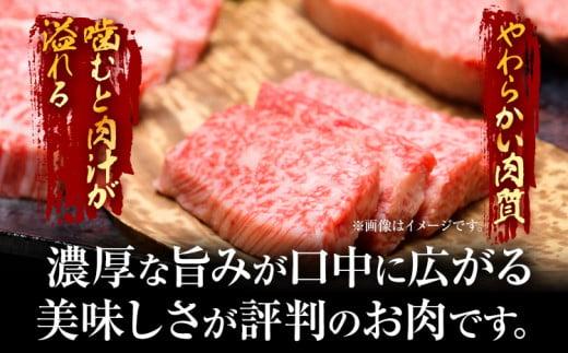 【先行予約】訳あり【A4～A5】博多和牛焼肉切り落とし(肩ロース・バラ）500g 黒毛和牛 お取り寄せグルメ お取り寄せ お土産 九州 福岡土産 取り寄せ グルメ MEAT PLUS CP021er 【2026年4月以降配送】500g