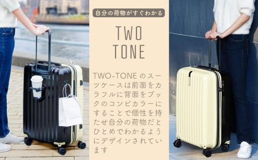 【先行予約品】[PROEVO]ファスナーキャリー スーツケース 機内持ち込み LCC対応 100席未満 SSサイズ (エンボス/アイボリー) [10001S] AY282-11 11月：エンボス/アイボリー