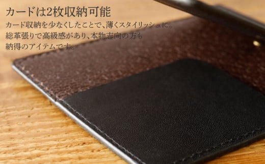 マネークリップ(ヌメ革・キャメル）　BK066