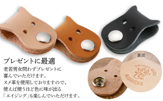 コード犬 JAPAN LEATHER AWARD受賞作品　BK127