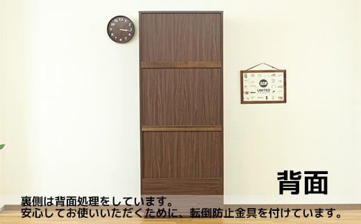 【開梱・設置】ラスティー 80cm フリーボード（ウォールナット）　AX169