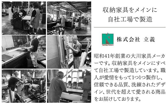 スタイリッシュ無垢円形テーブル幅120（ウォールナット）【北海道・東北・沖縄・離島不可】CN120