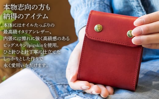 モト（二つ折り財布）（ヌメ革・レッド）　BK051