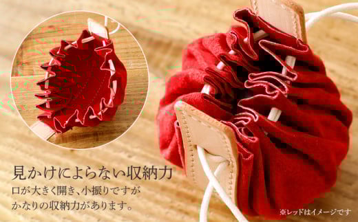 ピッコロ（巾着型小物入れ）（スエード・イエロー）　BK034