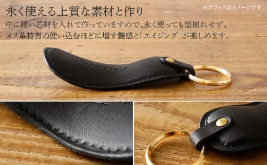 靴べらキーホルダー（ヌメ革・ダークブラウン）　BK026