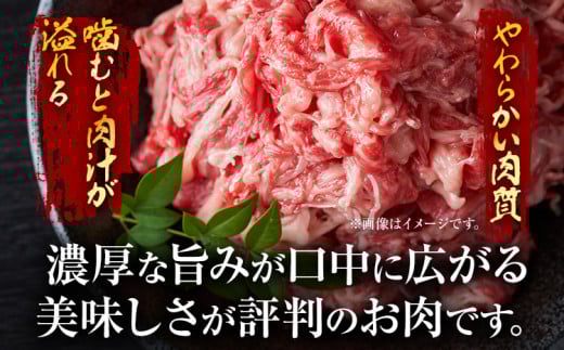 訳あり【A4～A5】博多和牛赤身霜降りしゃぶしゃぶすき焼き用（肩・モモ）1.2kg 黒毛和牛 お取り寄せグルメ お取り寄せ お土産 九州 福岡土産 取り寄せ グルメ MEAT PLUS CP010 1.2kg（600g×2）