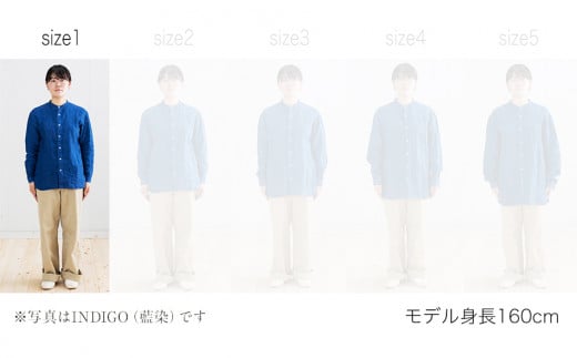 手染めリネン切替シャツ サイズ１LIGHT GRAY（薄墨染）　AO022 サイズ1