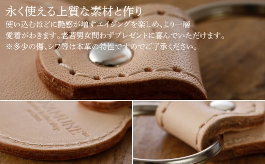 ネーム入れオーダー／丸キーホルダー　BK126