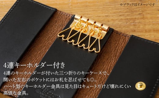 三つ折りキーケース（ヌメ革・グリーン） W6cm H11cm D2cm 国産オイルヌメ革 キーケース シンプル おしゃれ 紳士 メンズ レディース 男性 高級 プレゼント おすすめ 福岡県 大木町 ナデルファーデン BK056 グリーン