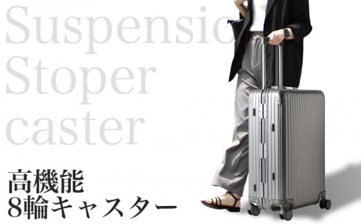 [PROEVO] アルミスーツケース フレームキャリー 修学旅行に最適 M（カーボン/ブラック） [30002]　AY149 カーボン/ブラック