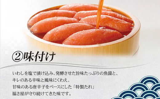 訳あり 無着色辛子めんたい 1kg(500g×2) 無着色 おつまみ おかず ご飯 白米 冷凍 魚卵 福岡県 福岡 九州 グルメ お取り寄せ 福さ屋 CR003
