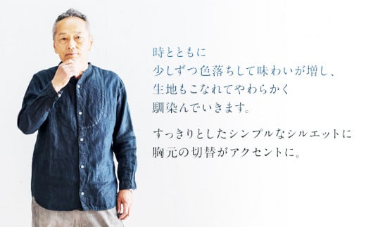手染めリネン切替シャツ サイズ4 BLACK (泥藍染)　AO053 サイズ4
