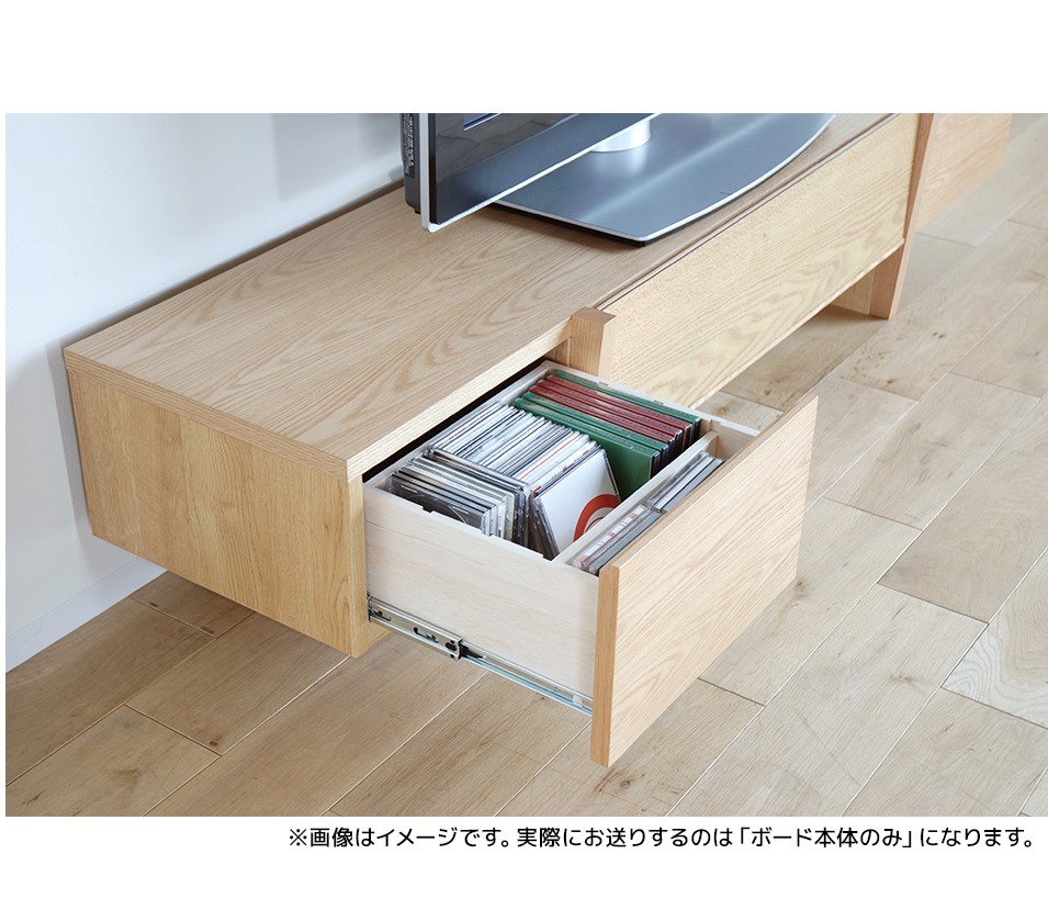 テレビボード テレビ台 【開梱・設置】 バレーナ ローボー