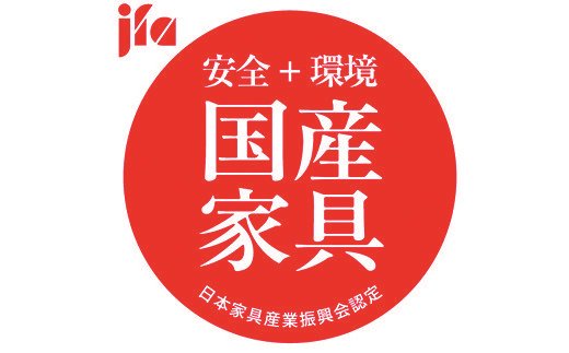 桐組子ベッド「夢楽2」シングル 総桐組子ベッドは布団の環