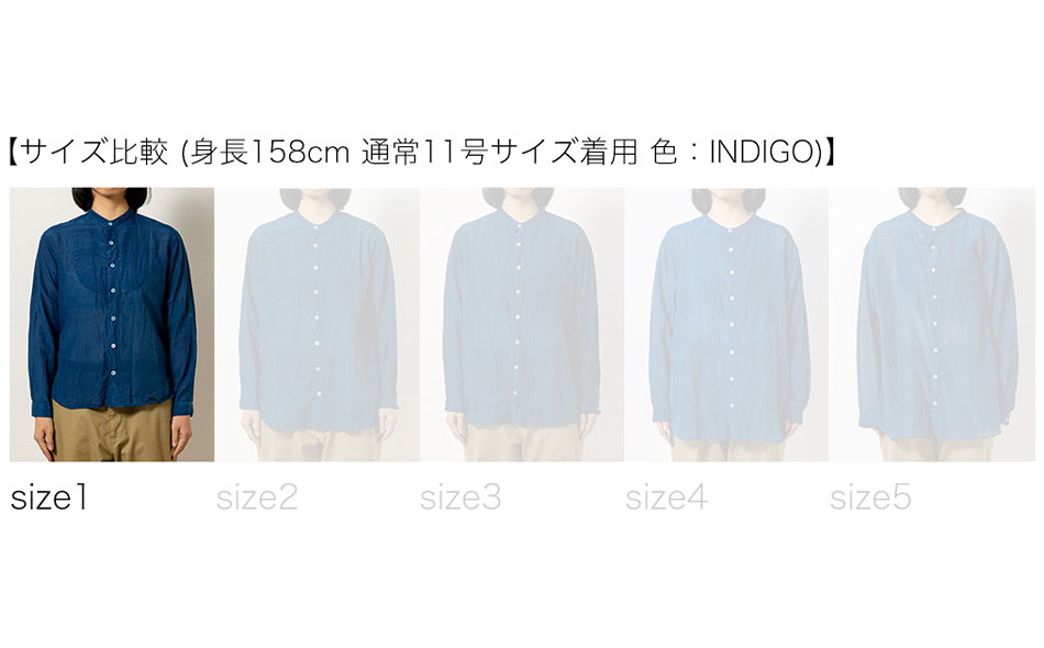 シャツ ユニセックス 手染め シルク コットン 切替シャツ