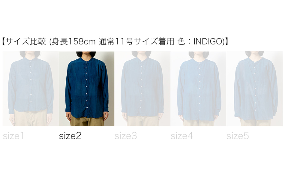 シャツ ユニセックス 手染め シルク コットン 切替シャツ