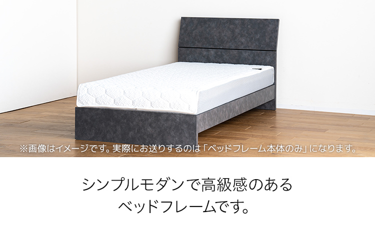 【開梱・設置】ベッドフレーム ウルラ（板タイプ+B） シン