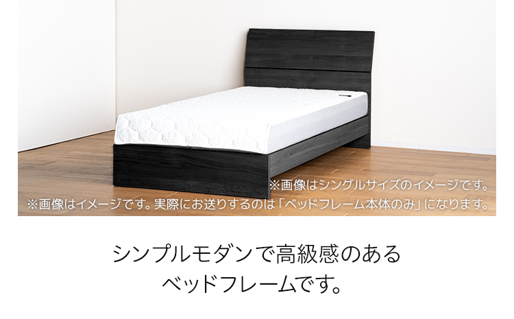 【開梱・設置】ベッドフレーム ウルラ（板タイプ+B） セミ