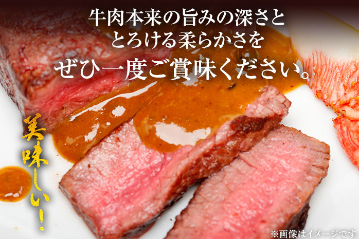 博多和牛ヒレステーキ 450g（150g×3枚） 黒毛和牛 お取り寄せ