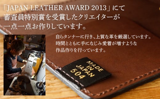 三つ折りキーケース（ヌメ革・キャメル） W6cm H11cm D2cm イタリアンレザー キーケース シンプル おしゃれ 紳士 メンズ レディース 男性 高級 プレゼント おすすめ 福岡県 大木町 ナデルファーデン BK055 キャメル