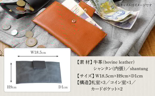 ※こちらはオイルブラウンのイメージです