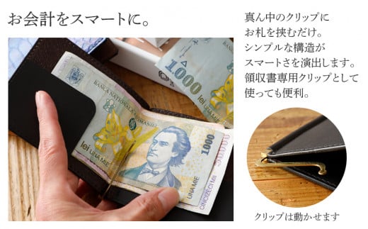 マネークリップ(ヌメ革・キャメル）　BK066