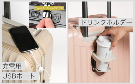 [PROEVO-AVANT]フロントオープン スーツケース 機内持ち込み対応 ストッパー付き SS（エンボス/ガンメタリック） [10005S] AY190 エンボス/ガンメタリック