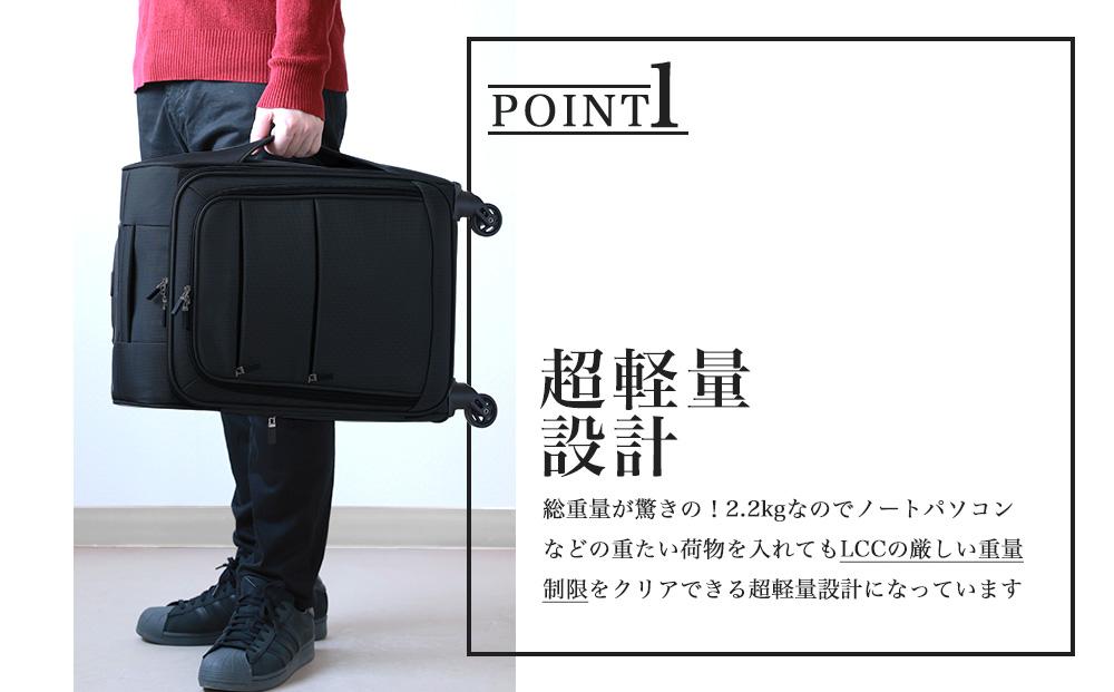 [Proevo] 20039-40 Lite Frex 超軽量ソフトキャリーS / ブラック ブラック