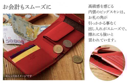 モト（二つ折り財布）（ヌメ革・グリーン）　BK052