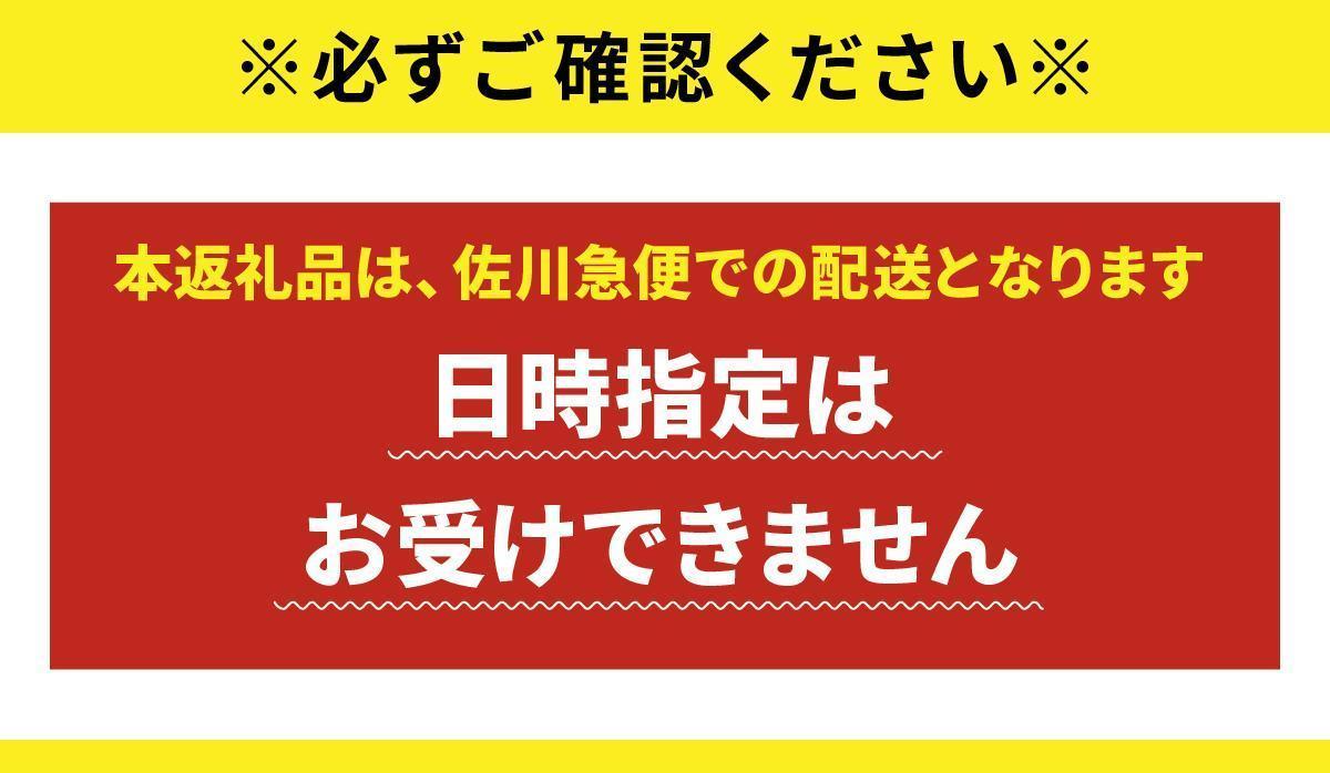 【12ヶ月定期便】令和7年産 福岡県産米 夢つくし 5kg ※北海道・沖縄・離島は配送不可 |【精米 単一米 単一原料米 7年産 国産 お米 ブランド米 5kg × 1 ゆめつくし】CY008sub12 【12ヶ月定期便】5kg  