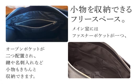 ビーゴ（トートバッグ）（牛革・ブラック）　BK047