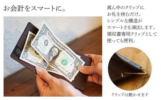 ネーム入れオーダー／マネークリップ（クロコダイル革各色）　BK120
