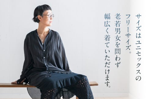 手染めシルクコットン切替BIGシャツ　BLACK（泥藍染）　AO072