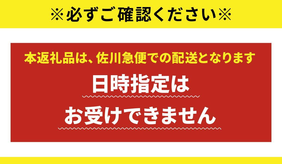 【3ヶ月定期便】令和7年産 福岡県産米 夢つくし 10kg ※北海道・沖縄・離島は配送不可 |【精米 単一米 単一原料米 7年産 国産 お米 ブランド米 5kg × 2 ゆめつくし】CY009sub3 【3ヶ月定期便】10kg