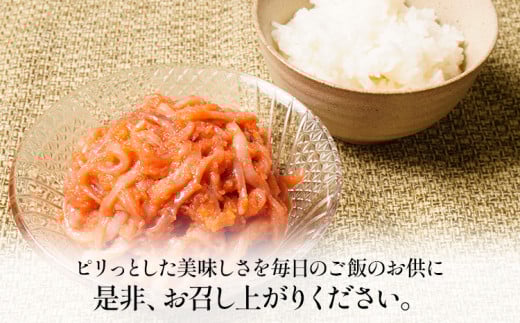 イカ明太子 １kg 辛子明太子 おすすめ 福岡県 大木町 CF03