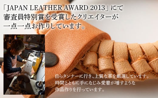 サークルキーリング（ヌメ革・ナチュラル）　BK074