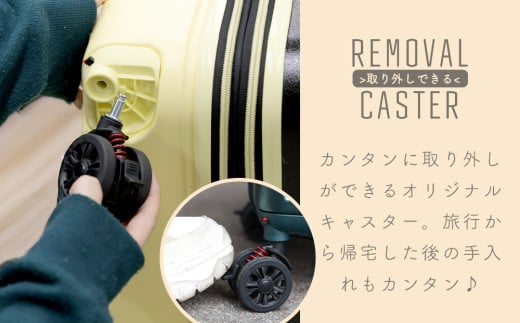 [PROEVO]ファスナーキャリー スーツケース ストッパー付き 機内持ち込み Sサイズ (エンボス/アイボリー) [10002S] 福岡県 大木町 株式会社 レクサス AY338 エンボス/アイボリー