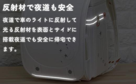 ランドセル [amant] 4L ワイド ロマンティック フラワー 低反発 クッション 女の子 ペールイエロー [50009] 福岡県 大木町 株式会社レクサス AY378 ペールイエロー