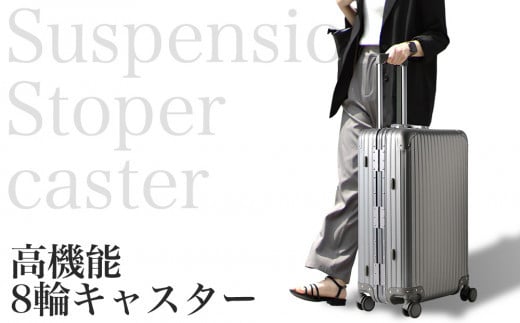 [PROEVO] アルミスーツケース フレームキャリー 機内持ち込み対応サイズ S(カーボン/ブラック) [30001]　AY143 カーボン/ブラック