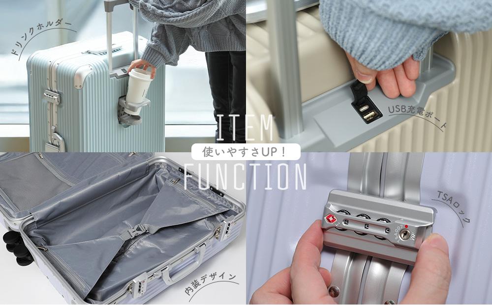 [PROEVO]アルミフレーム スーツケース ストッパー付き 機内持ち込み S (エンボス/ブラック×レッド) [12001S] 福岡県 大木町 株式会社 レクサス AY356 Sサイズ/ブラック×レッド