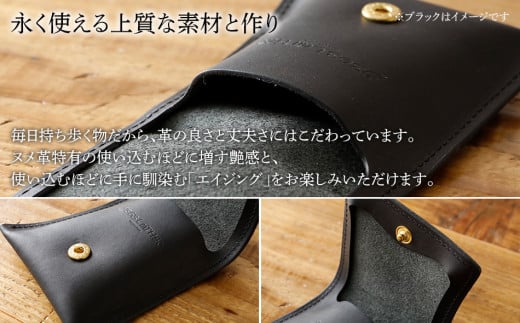 スライドコインケース(ヌメ革・ナチュラル）　BK115