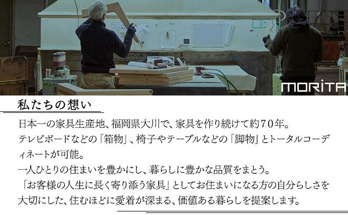 ダイニングテーブルセット DT-561テーブル+CBL-5610チェア×2脚+ミラージュベンチ セット【離島不可】AL639