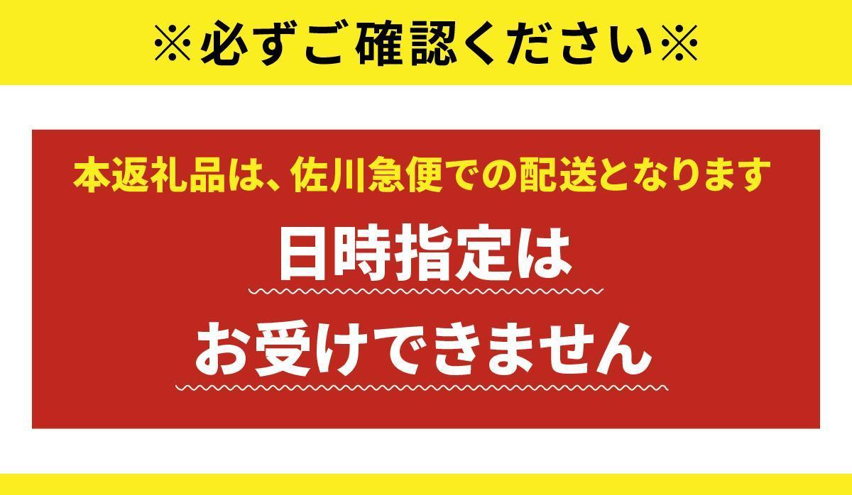 【6ヶ月定期便】令和7年産 福岡県産米 夢つくし 10kg ※北海道・沖縄・離島は配送不可 |【精米 単一米 単一原料米 7年産 国産 お米 ブランド米 5kg × 2 ゆめつくし】CY009sub6 【6ヶ月定期便】10kg
